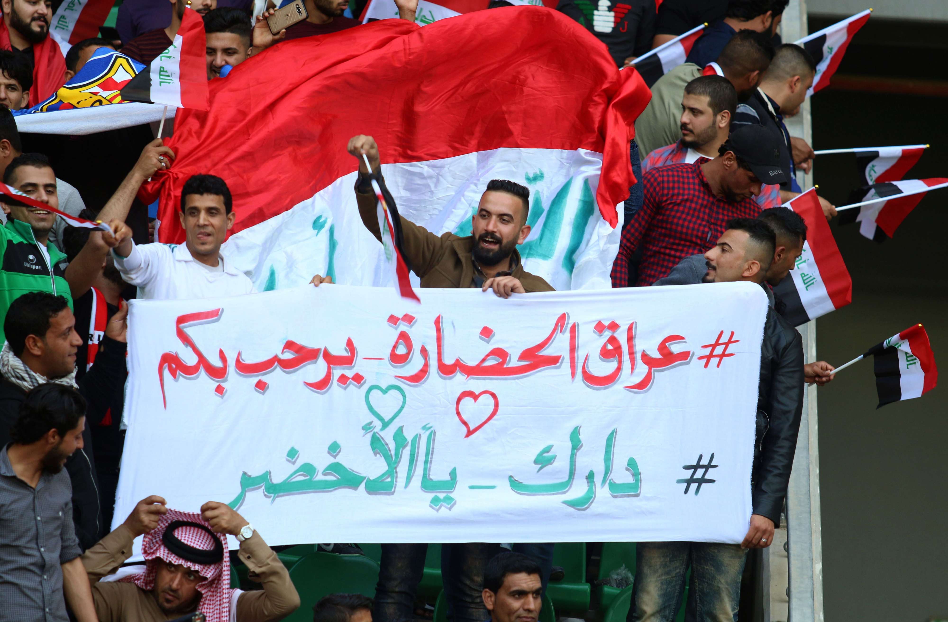 ترحيب عراقي واسع بالحضور السعودي
