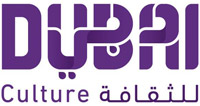المهرجان يأتي في إطار جهود الهيئة الرامية إلى توفير قاعدة قوية لمسرح المستقبل 