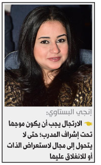 الارتجال