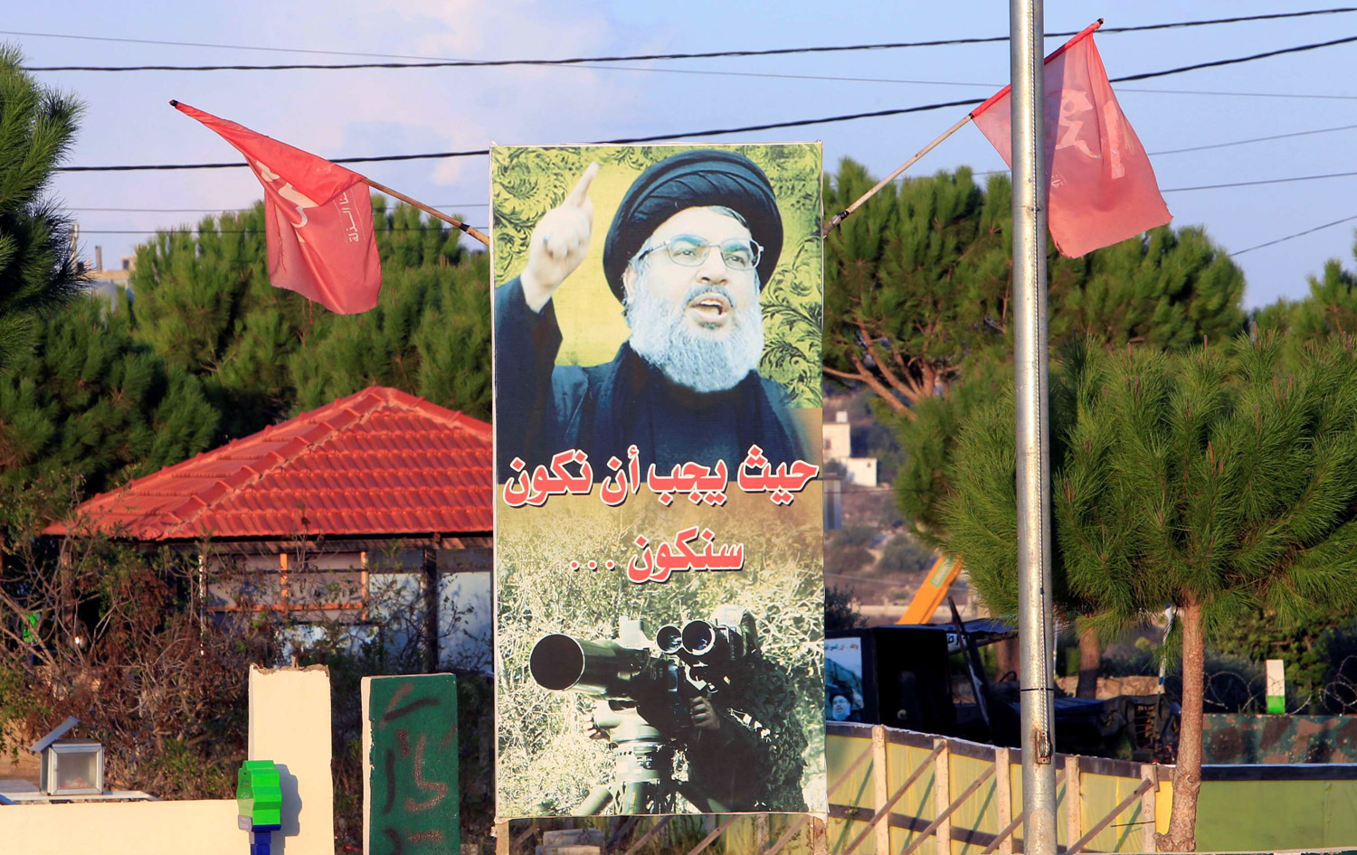 في خدمة إيران لتنفيذ مشاريعها