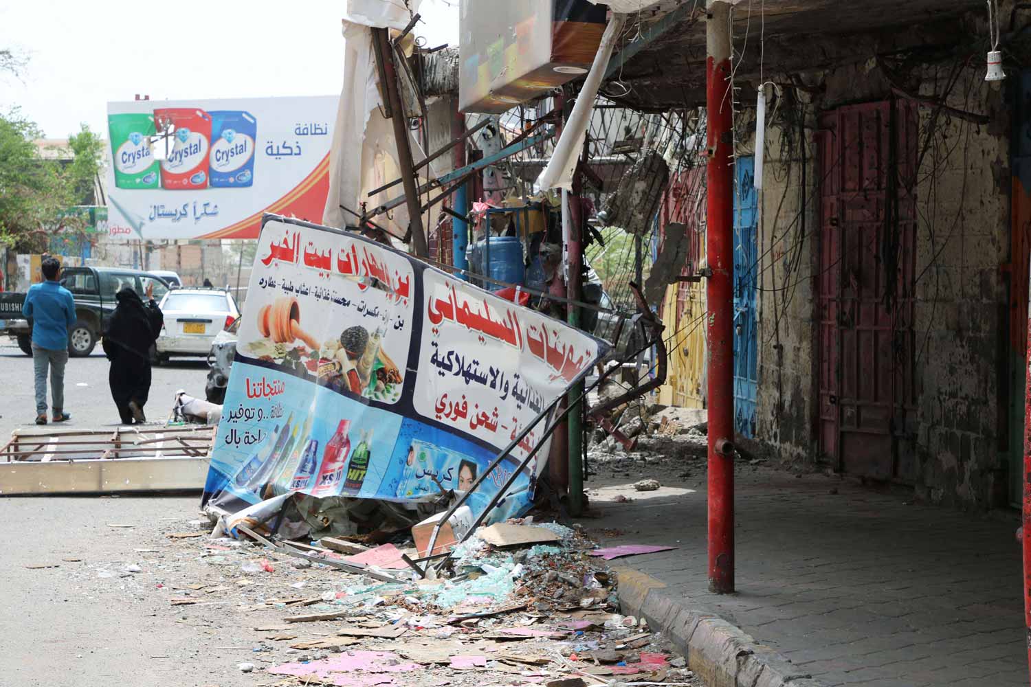 الهجوم الحوثي الجديد على منطقة يافع تكرار لمحاولة اجتياح الضالع