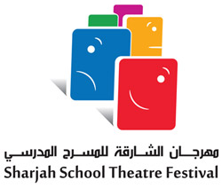 المسرح المدرسي طريق للاكتشاف والمعرفة كما أنه وسيلة هامة لتنمية المهارات والطاقات الفنية لدى أجيال المستقبل