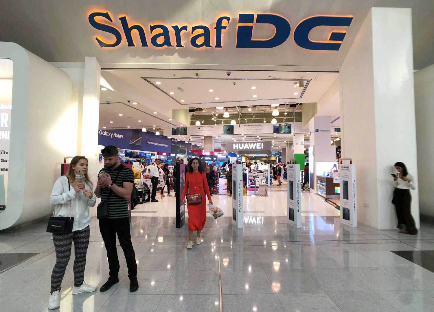 الاستمتاع بالتسوق