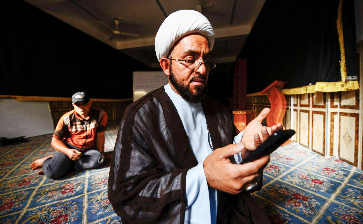 دعاء وتضرّع "أونلاين"