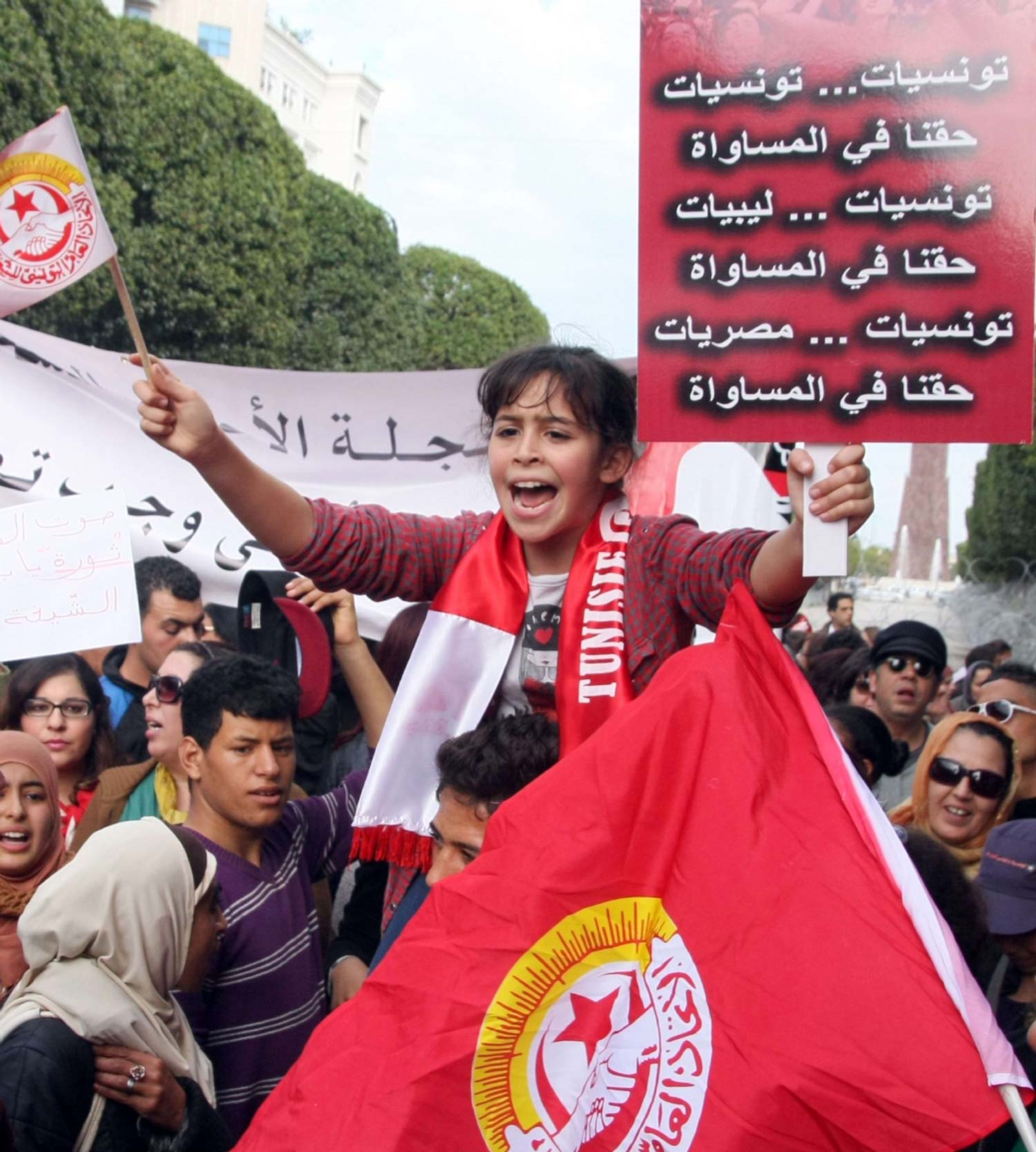 توق عربي للحرية والتحرر