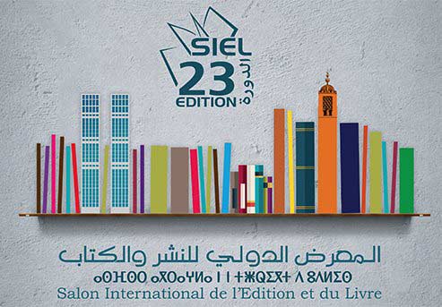 العديد من دور النشر المغربية حققت الشيء الكثير على مستوى فتح آفاق جديدة للكتاب الثقافي المغربي.