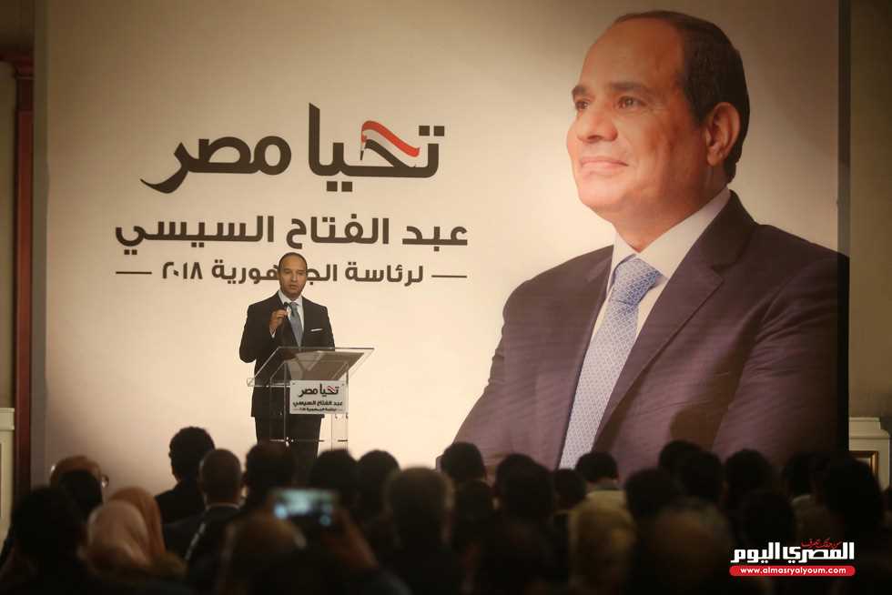 الحكومة المصرية تتعرض في هذه الفترة لانتقادات كثيرة، بعدما ألقت القبض على الفريق سامي عنان بعد إعلان ترشحه. وبعد عدول أحمد شفيق عن ترشحه، وخلو الانتخابات من مرشحين منافسين حقيقيين.