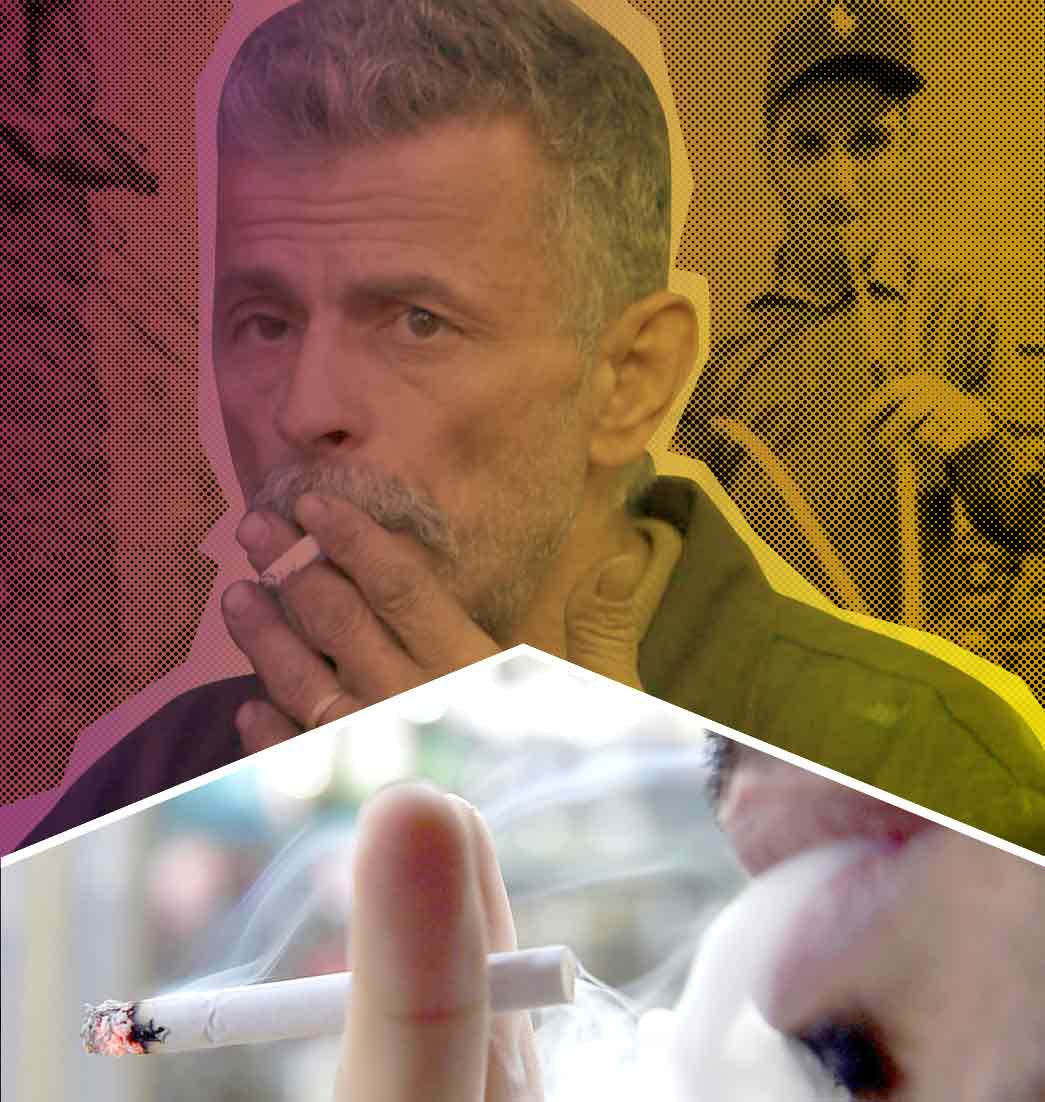 إذا دخنت عليها لا تنجلي