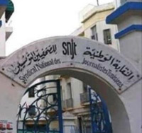 ما قامت به رئاسة الجمهورية يعد مساسا بحق الصحافيين والجمهور في الحصول على المعلومة