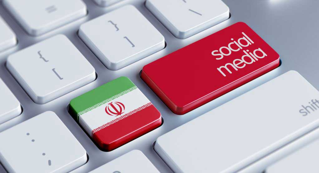 ترويج أجندة جيوسياسية لإيران في أنحاء العالم