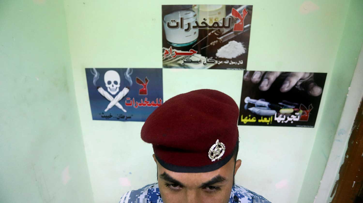 نظام عدالة مرهق