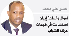 شهادات