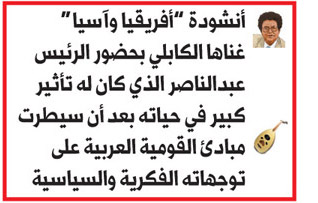 بوكس