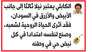 بوكس