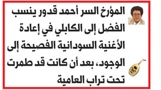 بوكس
