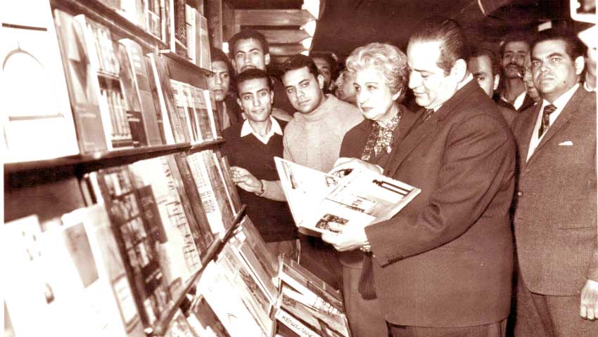 سهير القلماوي في افتتاح معرض القاهرة الدولي للكتاب يناير 1971