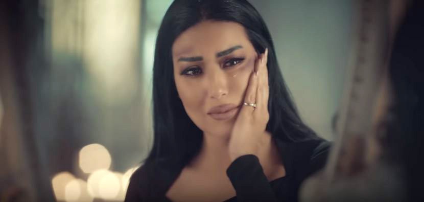 لا للعنف ضد المرأة