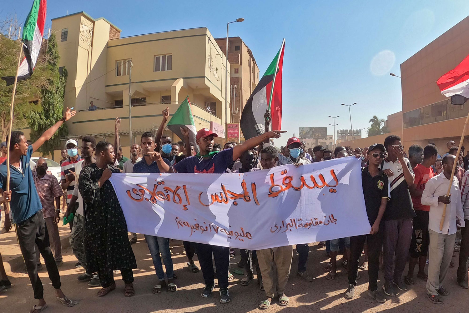 احتجاجات السودان