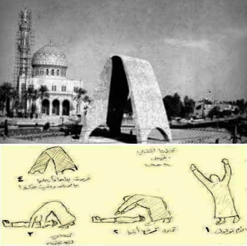 التخطيطات الأولية لأول جندي مجهول في العراق للفنان والمعماري العراقي الكبير رفعت الجادرجي (1959)