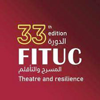 المهرجان يسعى إلى خلق فضاء للتكوين والتعارف بين شباب العالم لتطوير المسرح الجامعي