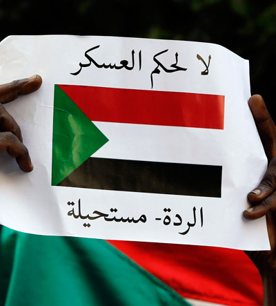 جيش له تاريخ أسود في ممارسة الانتهاكات والجرائم وأعمال التمييز ضد السودانيين