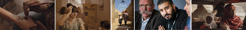 فيلم يختصر الواقع المتأزّم لبعض المصريين مع الغريب اللاجئ المُقيم بقربهم
