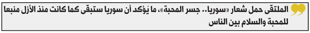 معرض