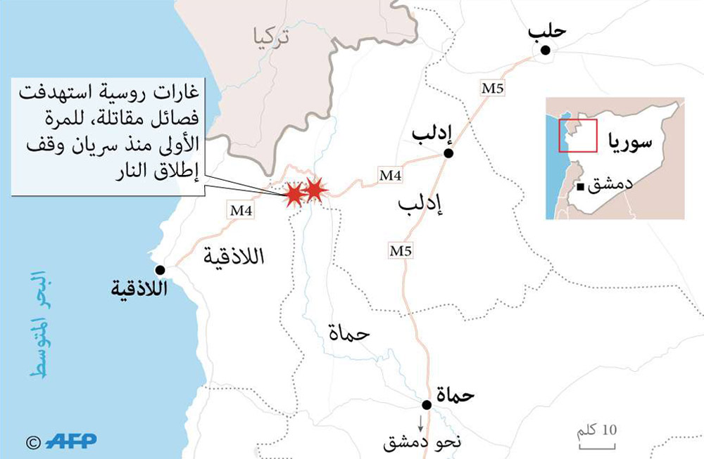 غراف