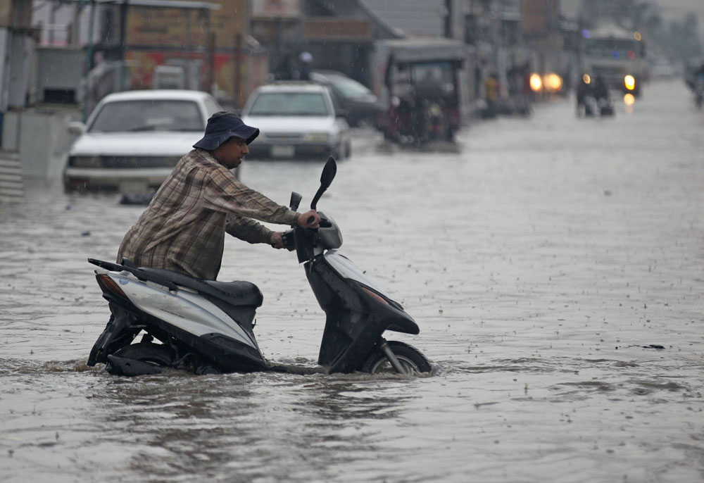 فقدان الأمل في التغيير