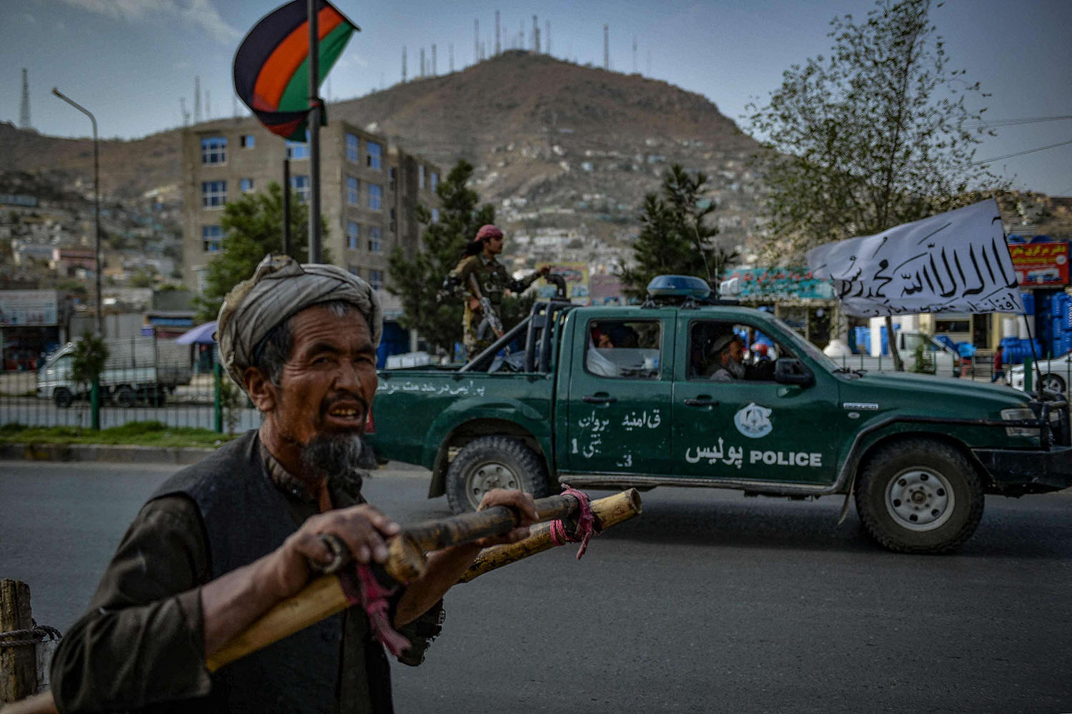ففف