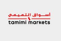 أسواق التميمي: أوقفنا عمليات الاستيراد من تركيا بما فيها عمليات الشراء المحلية