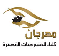 فعاليات ثقافية متنوعة