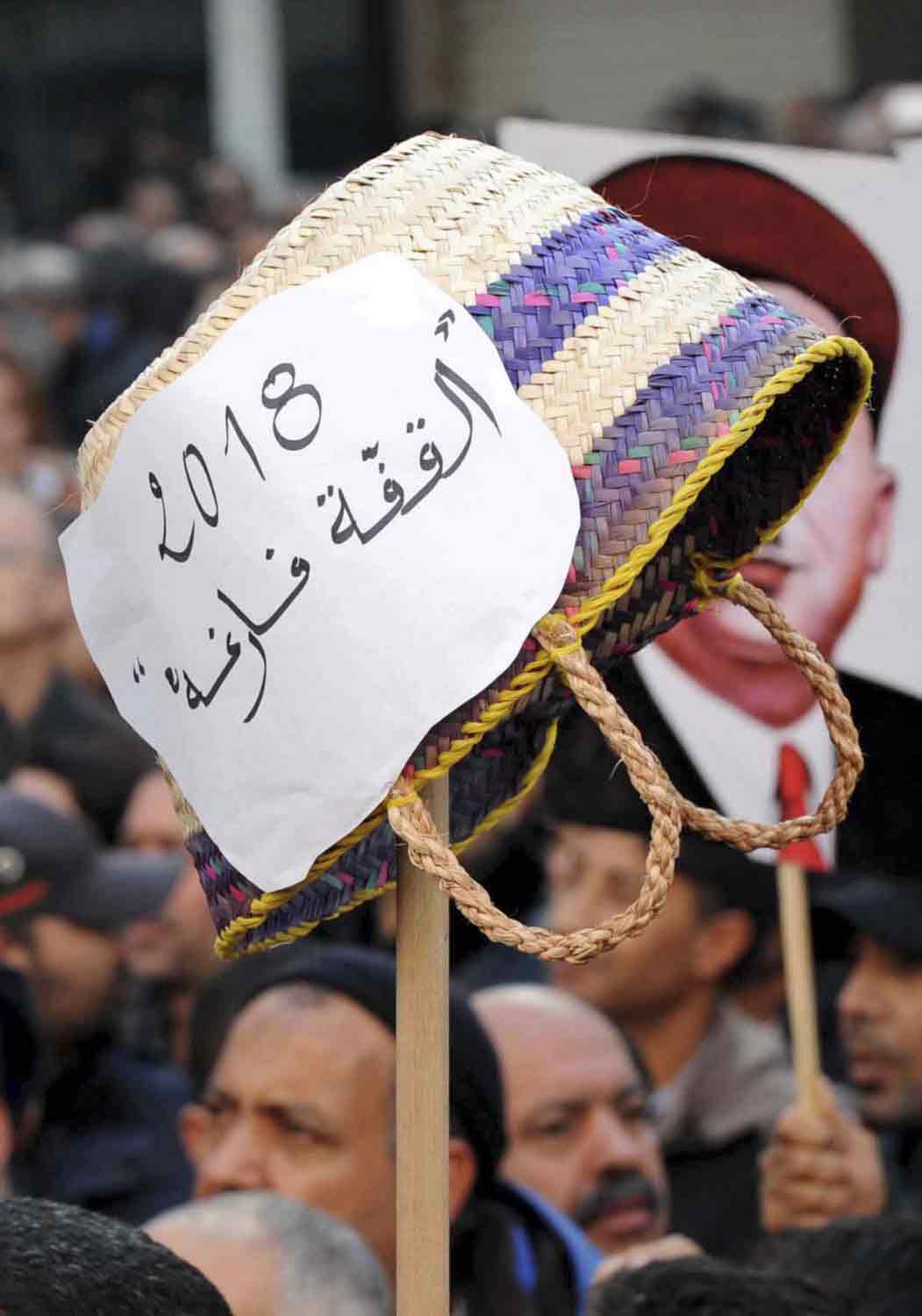 الوضع محتقن 