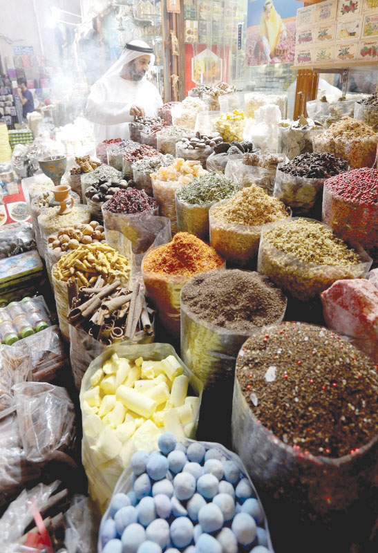 لوحة البهارات والتوابل