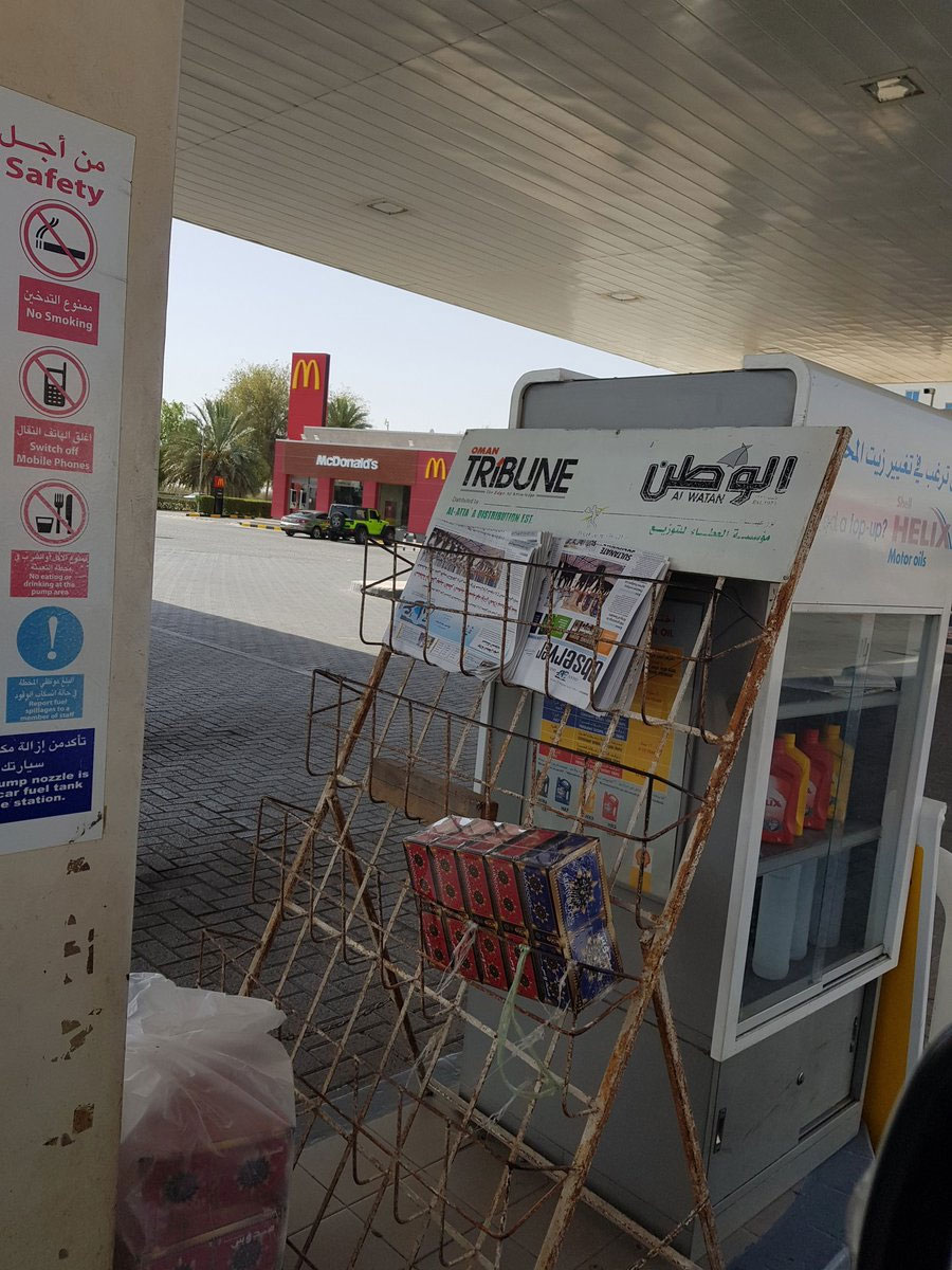 احتجاب الصحف العربية متعلق بها فقط وغير متأثر بسلوك القراء
