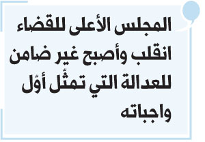 بوكس