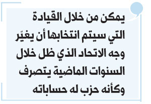 بوكس