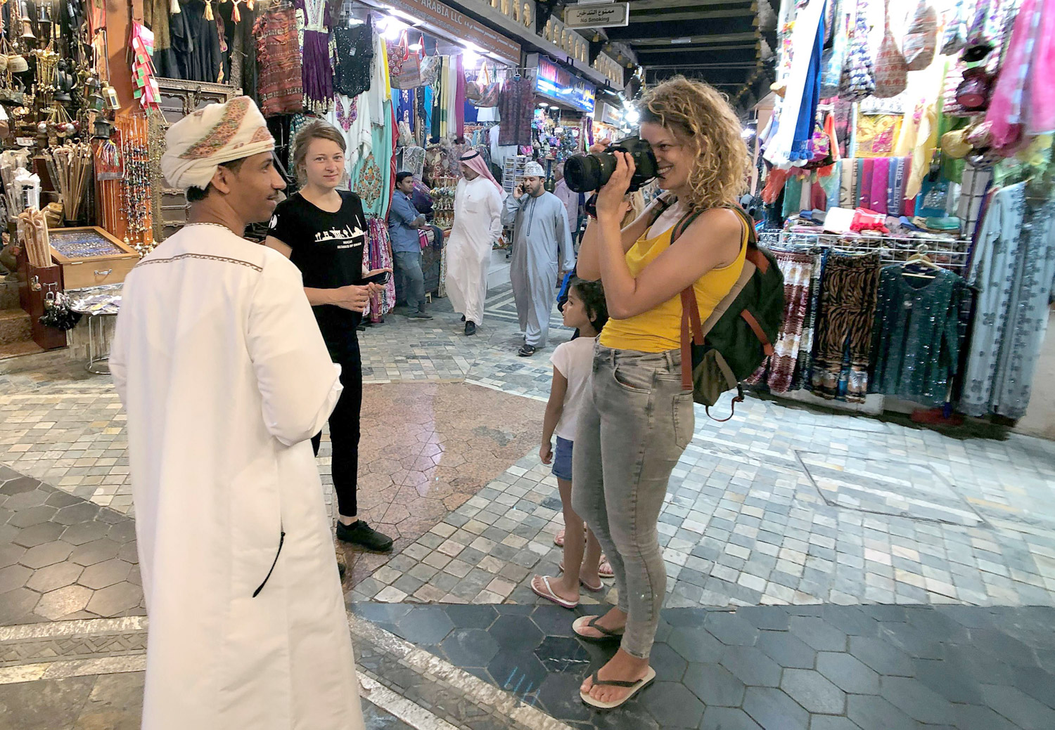 مقومات سياحية متنوعة
