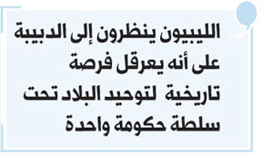 بوكس