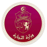 وزارة التجارة أرجعت ارتفاع الأسعار إلى تدهور الدينار وتكاليف استيراد المواد الأولية بالعملة الصعبة