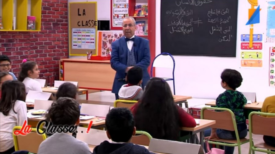 برنامج "لا كلاس" تسبب بعاصفة من الانتقادات