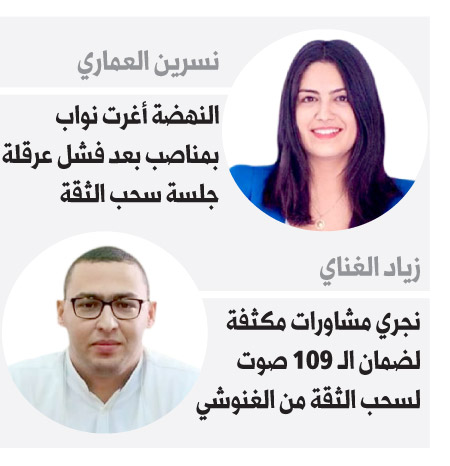 شهادات