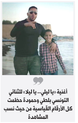 الغناء العربي