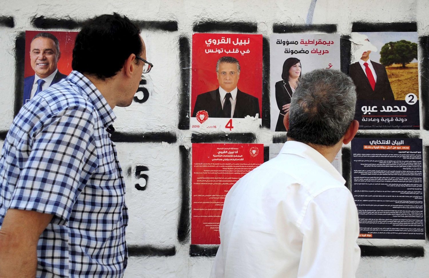 البحث عن رجل قوي لإدارة شؤون البلاد