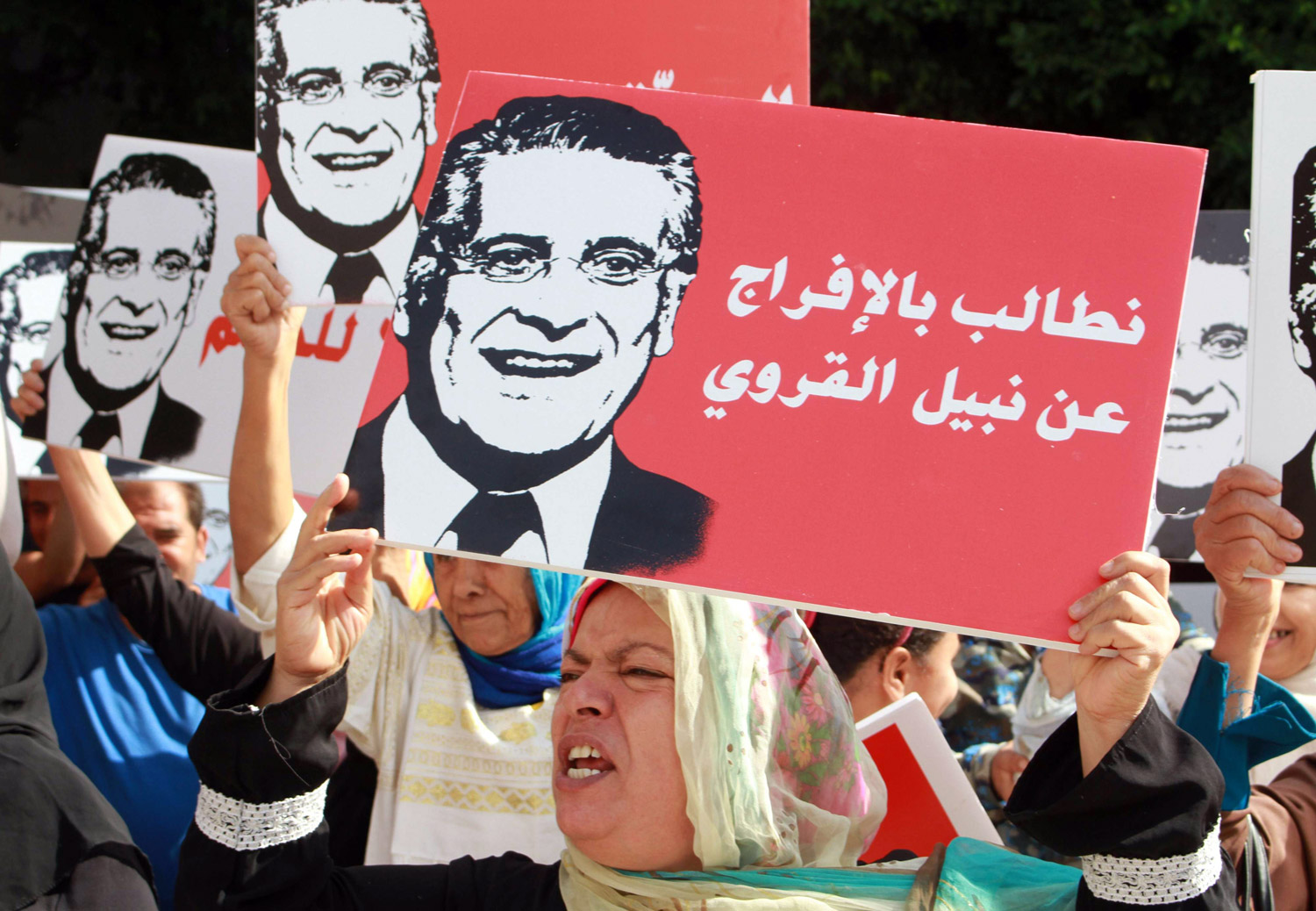 حزب القروي يدعو إلى إرجاع "تونس إلى الشعب"