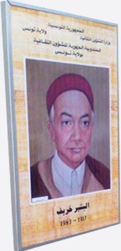 قصص هي أقدم مجلة متخصصة في الأدب السردي وهي صورة عن أنشطة نادي القصة الذي كان يرتاده كبار الكتاب أمثال البشير خريف ومصطفى الفارسي