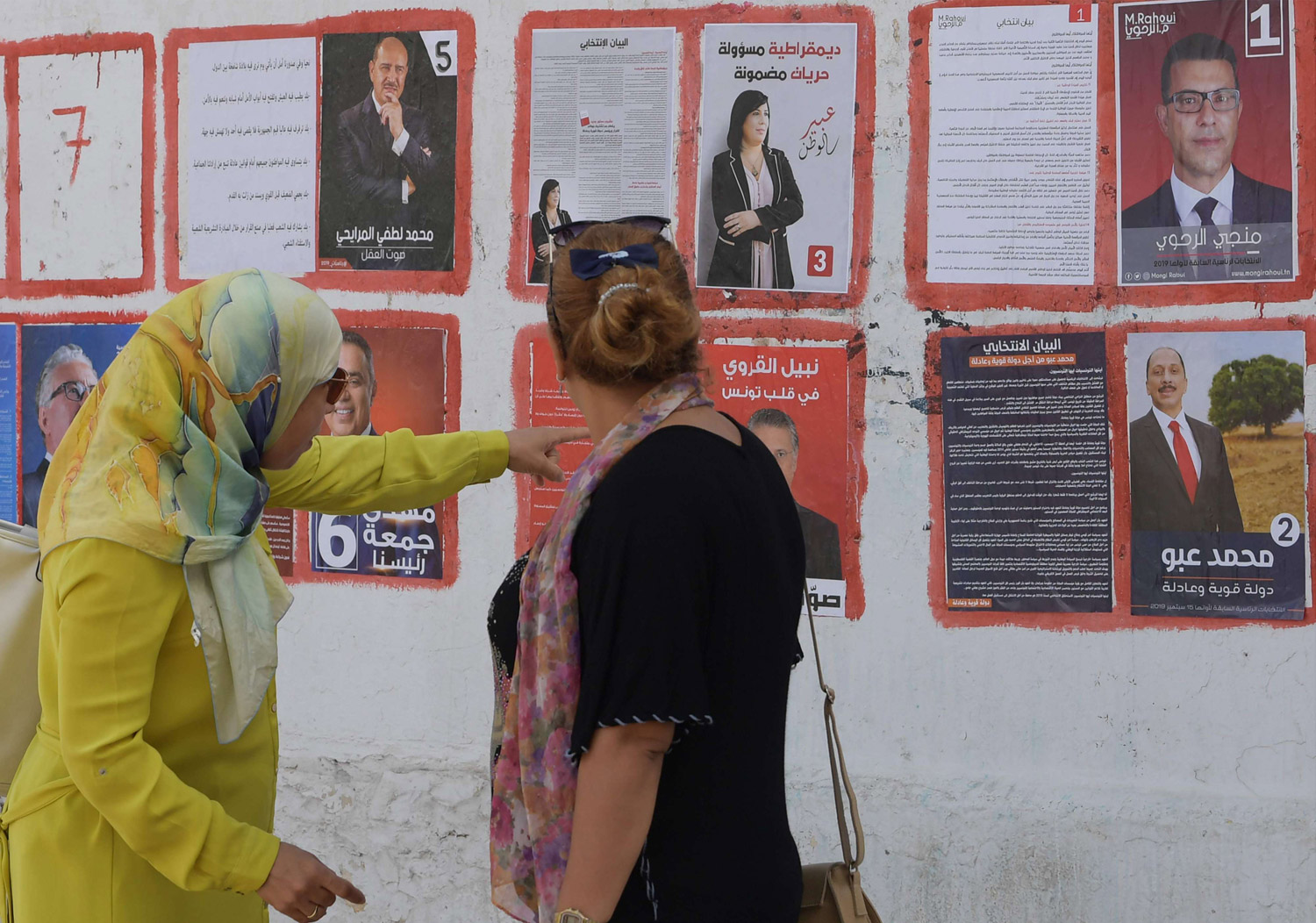 انتخابات تحكمها الضبابية بامتياز