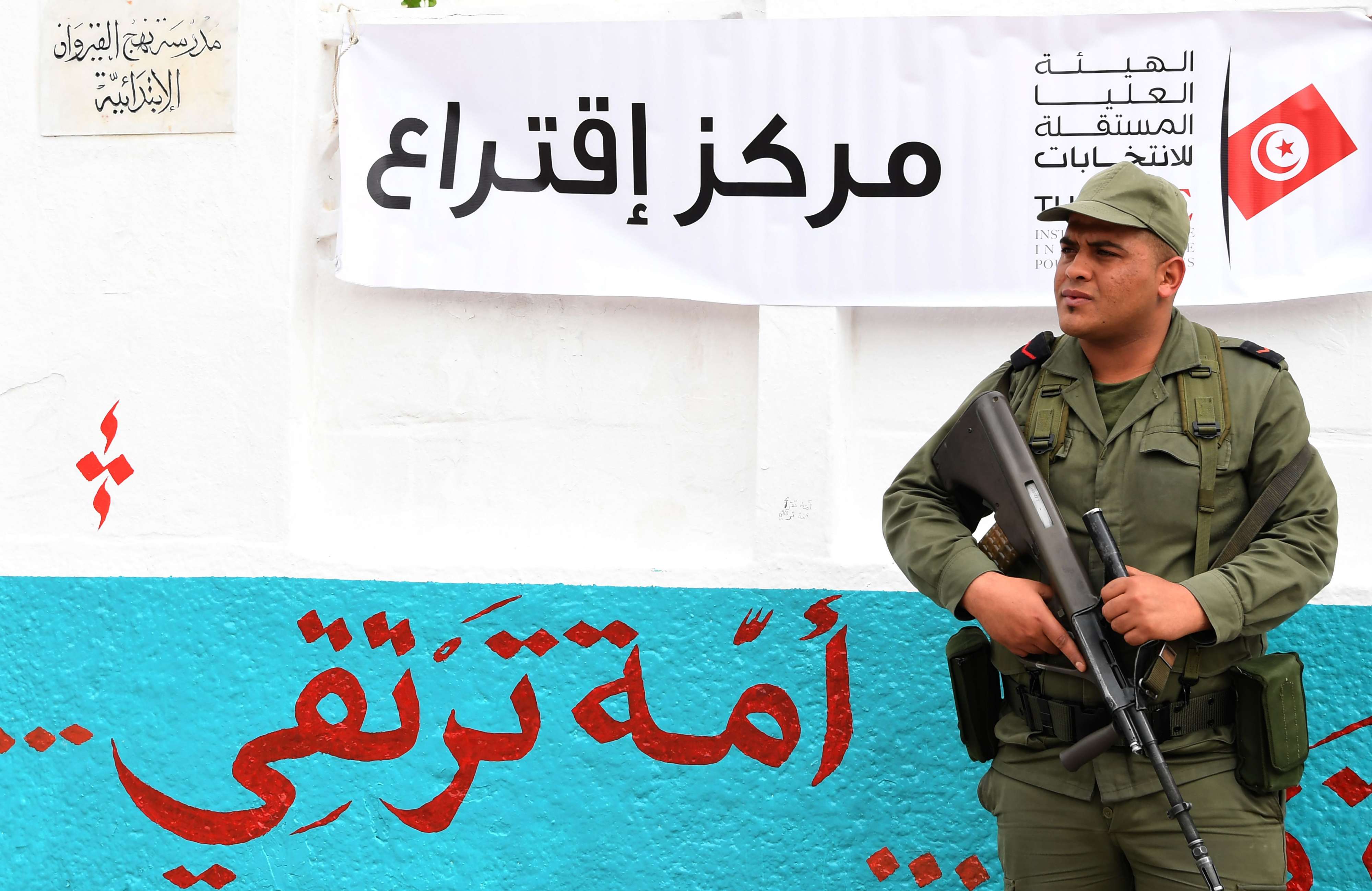 خطوة أخرى لترسيخ الانتقال الديمقراطي في البلاد