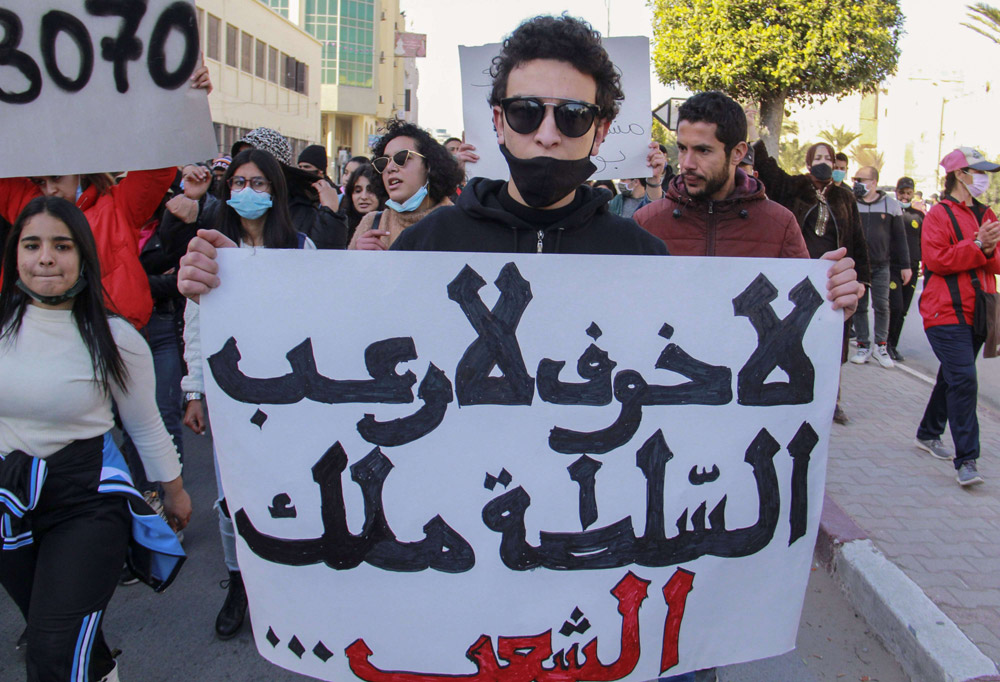 جيل جديد من الشباب لا يستسلم لنظرية القيود