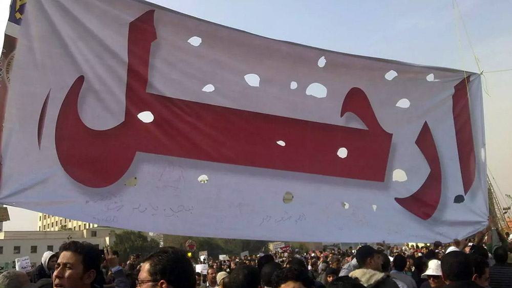مع توقف المفاوضات واندلاع الربيع العربي باتت القضية الفلسطينية في آخر اهتمامات الشارع العربي